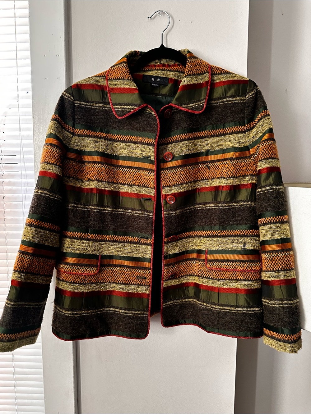 Vintage Boho striped textured jacket |L|